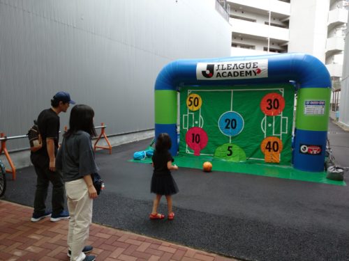 徳島eスポーツフェスティバル「闘電街」