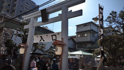 通町のえびす祭り