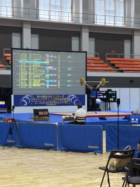 第43回全日本マスターズ ウエイトリフティング競技選手権大会